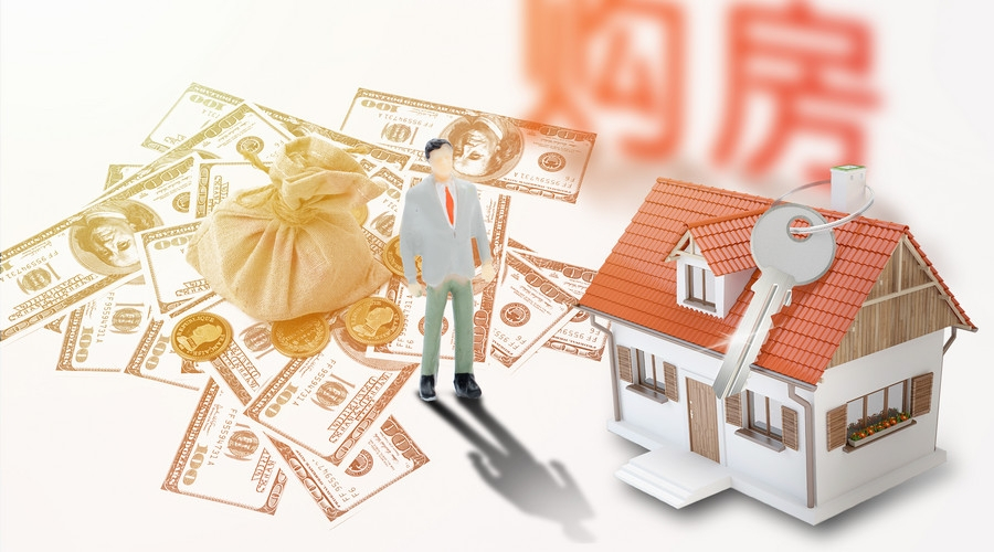 重庆私人放款